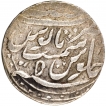 Silver One Rupee Coin of Alamgir II of Najibabad Mint.