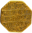 Gold Mohur Coin of Gaurinatha Simha of Assam Kingdom.