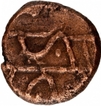 Copper Half Kasu Coin of Thanjavur Maratha of Maratha Confederacy.