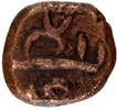 Copper Half Kasu Coin of Thanjavur Maratha of Maratha Confederacy.