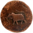 Copper One Paisa Coin of Tipu Sultan of Farrukhi Mint of Mysore Kingdom.