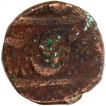 Copper Heavy Paisa Coin of Sri Amritsar Mint of Sikh Empire.