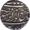 Exceedingly Rare Silver Ber Shahi Rupee Coin of Ranjit Singh of Sri Amritsar Mint of Sikh Empire.