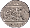 Silver One Rupee Coin of Lahore Dar ul Saltana Mint of Sikh Empire.