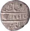 Silver One Rupee Coin of Lahore Dar ul Saltana Mint of Sikh Empire.