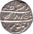 Silver One Rupee Coin of Lahore Dar ul Saltana Mint of Sikh Empire.