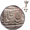 Silver One Rupee Coin of Multan Mint of Sikh Empire.