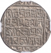 Very Rare Silver Tanka Coin of Amar Manikya of Tripura.