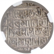 Rare Silver Tanka Coin of Rajadhara Manikya of Tripura.