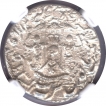 Silver One Rupee Coin of Wajid Ali Shah of  Lakhnau Mint of Awadh.