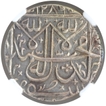 Extremely Rare Silver Two Rupees Coin of Shahjahan Begum of Bhopal.