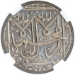 Extremely Rare Silver Two Rupees Coin of Shahjahan Begum of Bhopal.