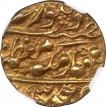 Gold Mohur Coin of Madan Singh of Kishangarh.