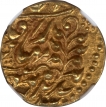 Gold Mohur Coin of Madan Singh of Kishangarh.