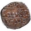 Copper Twenty Cash Coin of Krishnaraja Wadiyar III of Mysore State.