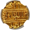 Gold Pagoda Coin of Krishna Raja Wadiyar III of Mysore.