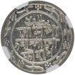 Silver Five Kori Coin of Jam Vibhaji of Nawanagar.