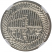 Silver Five Kori Coin of Jam Vibhaji of Nawanagar.