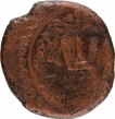 Copper Two Kasu Coin of Rani Parvathi Bai of  Travancore.