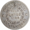 Silver Half Rupee Coin of Rama Varma VI of Travancore State.