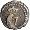 Silver Royalin Coin of Christian VII of  Indo-Danish.