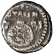 Silver Royalin Coin of Christian VII of  Indo-Danish.