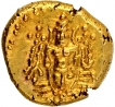 Gold Pagoda Coin of Negapatnam Mint of Indo-Dutch.