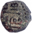 Copper Cache Coin of Karikal of Indo French.