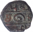 Copper Cache Coin of Karikal of Indo French.