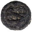 Tin Ten Dinheiro or Bazarucos coin of Malaca of Indo Portuguese.