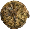 Tin Ten Dinheiros or Bazarucos coin of Malaca of Indo Portuguese.