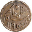 Copper One Eighth Anna Coin of Bengal Presidency.