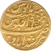 Gold Half Mohur Coin of Murshidabad Mint of Bengal Presidency.