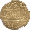 Gold Mohur Coin of Murshidabad Mint of Bengal Presidency.