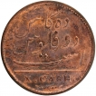 Copper Ten Cash Coin of Madras Presidency.