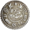 Second Issue Silver Double Fanams Coin of Madras Presidency.