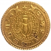 Gold Pagoda Coin of Madras Presidency.