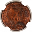 Copper One Twelfth Anna Coin of Victoria Queen of Calcutta Mint of 1876.