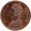 Copper One Quarter Anna Coin of Victoria Queen of Bombay Mint of 1875.