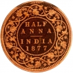 Copper Half Anna Proof Coin of Victoria Empress of Bombay Mint of 1877.