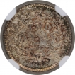 Silver Two Annas Coin of Victoria Queen of Calcutta Mint of 1841.