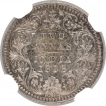 Silver Two Annas Coin of Victoria Empress of Calcutta Mint of 1888.