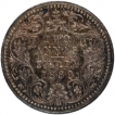 Silver Two Annas Coin of Victoria Empress of Calcutta Mint of 1889.