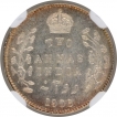 Silver Two Annas Coin of King Edward VII of Calcutta Mint of 1906.