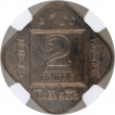 Cupro Nickel Two Annas Coin of King George V of Calcutta Mint of 1920.