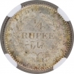 Silver Quarter Rupee Coin of Victoria Queen of Calcutta Mint of 1840.