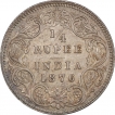 Silver Quarter Rupee Coin of Victoria Queen of Calcutta Mint of 1876.