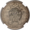 Silver Quarter Rupee Coin of Victoria Empress of Calcutta Mint of 1894.