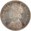 Silver Quarter Rupee Coin of Victoria Empress of Bombay Mint of 1894.