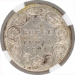 Silver Quarter Rupee Coin of Victoria Empress of Bombay Mint of 1894.